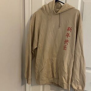 Men's Tan Hoodie with Red Accents